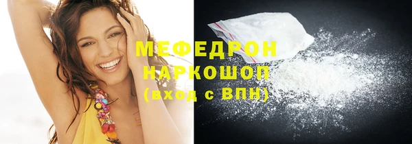 ECSTASY Богданович